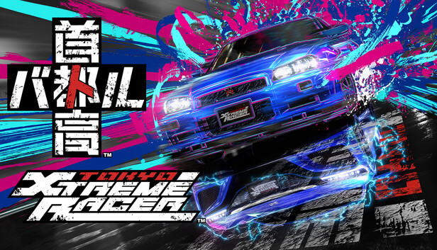 Tokyo Xtreme Racer no Steam