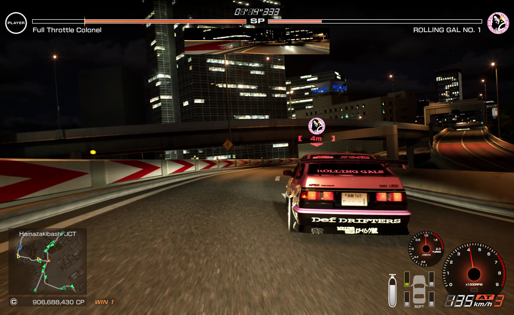 Tokyo Xtreme Racer screenshot #4
