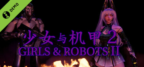 Steam thumbinal