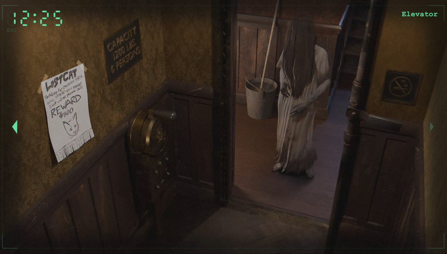 SEEING THINGS Featured Screenshot #1