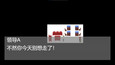Screenshot #1