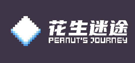 Peanut's Journey banner