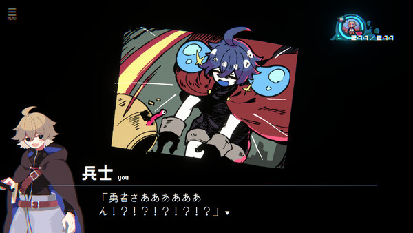 勇者パーティはぜんめつしました。 スクリーンショット