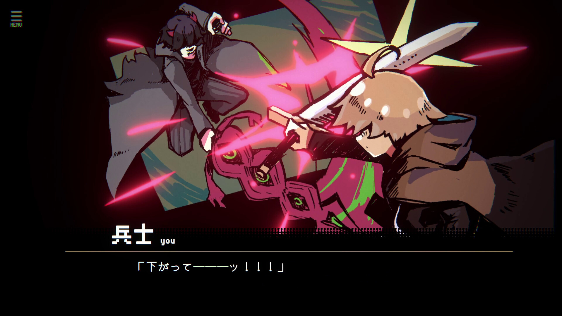 スクリーンショット 9