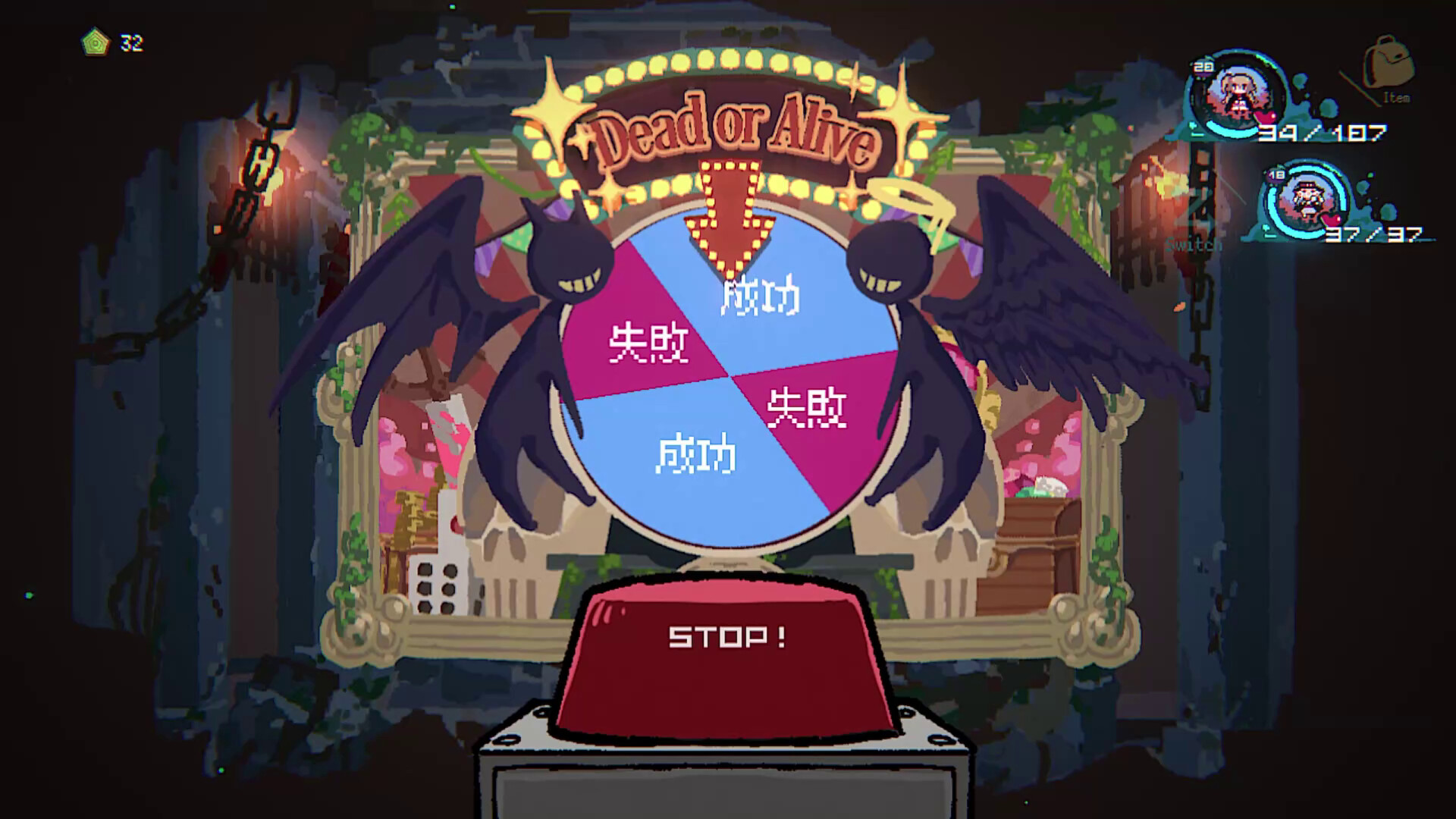 スクリーンショット 11
