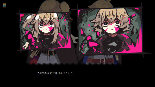 勇者パーティはぜんめつしました。 スクリーンショット
