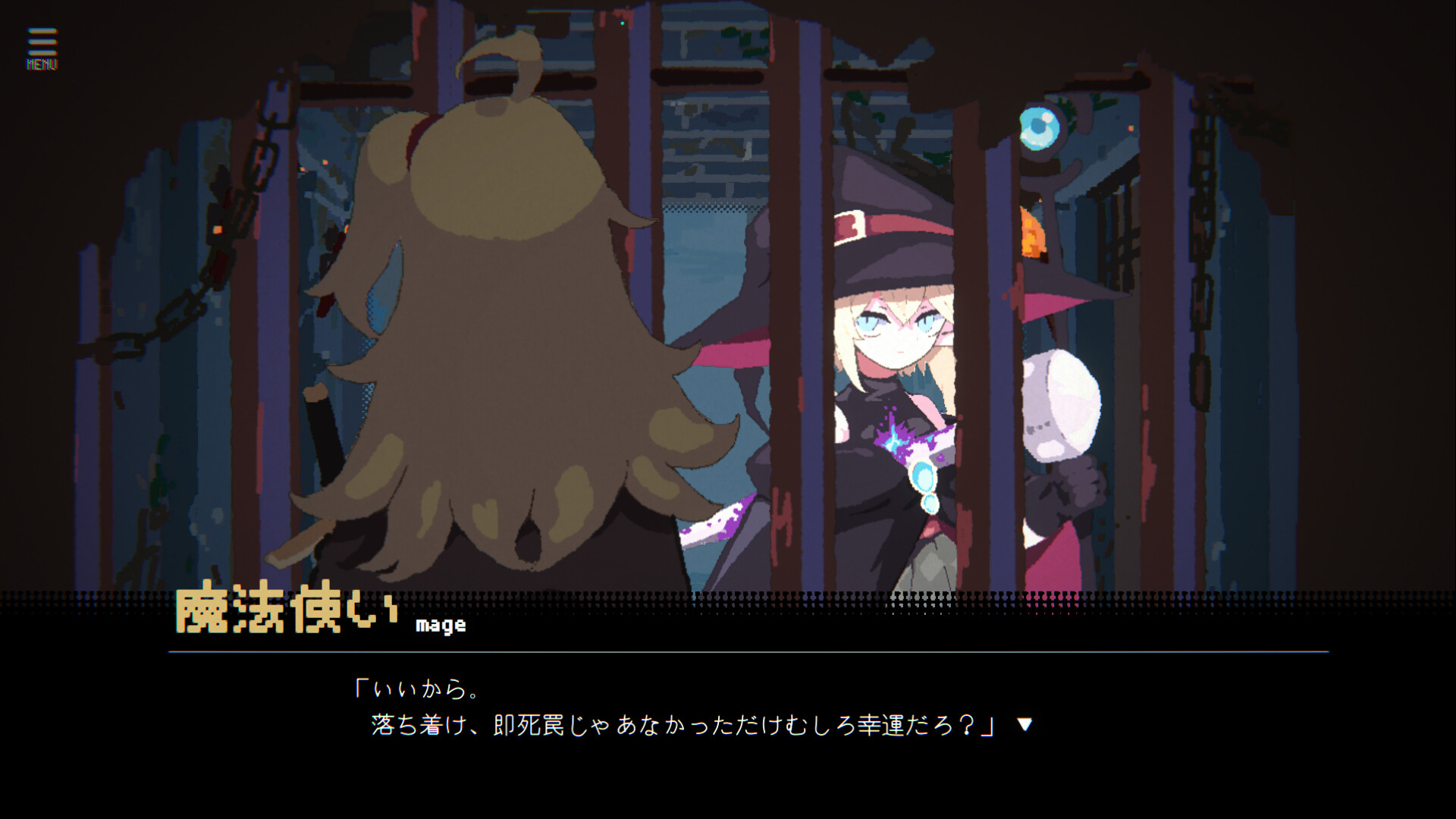 スクリーンショット 5