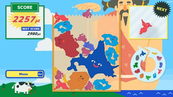 Hokkaido Game screenshot 6