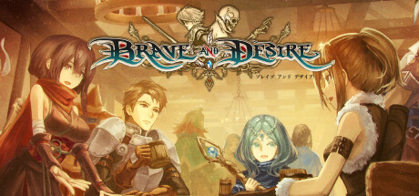 Brave and Desire banner