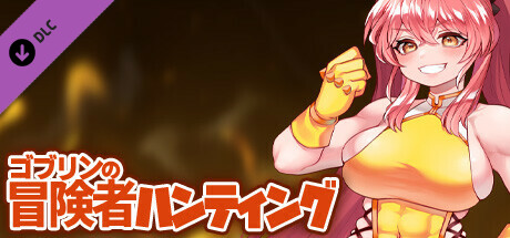 Goblin Adventurer Hunting Add Animation