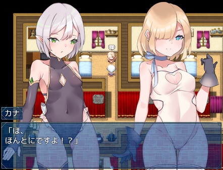 Screenshot z Welcome to Albion! - Additional All-Ages Story & Graphics DLC