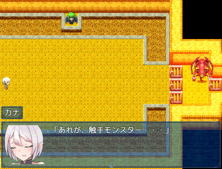 Screenshot z Welcome to Albion! - Additional All-Ages Story & Graphics DLC