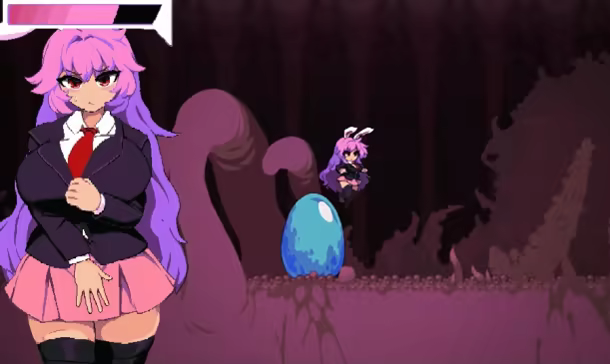 Udonge in Interspecies Cave image