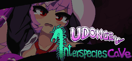 Udonge in Interspecies Cave crack status
