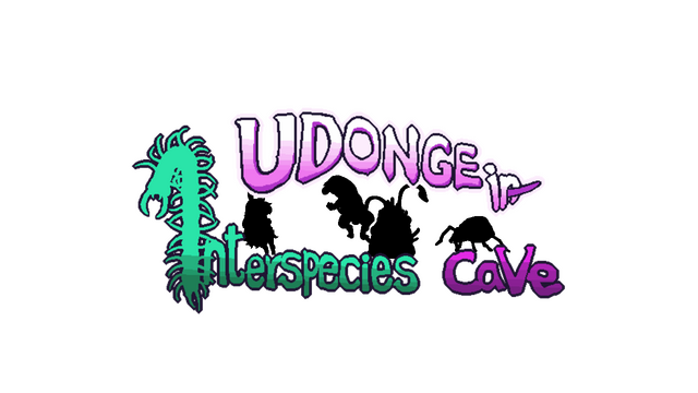 Udonge in Interspecies Cave