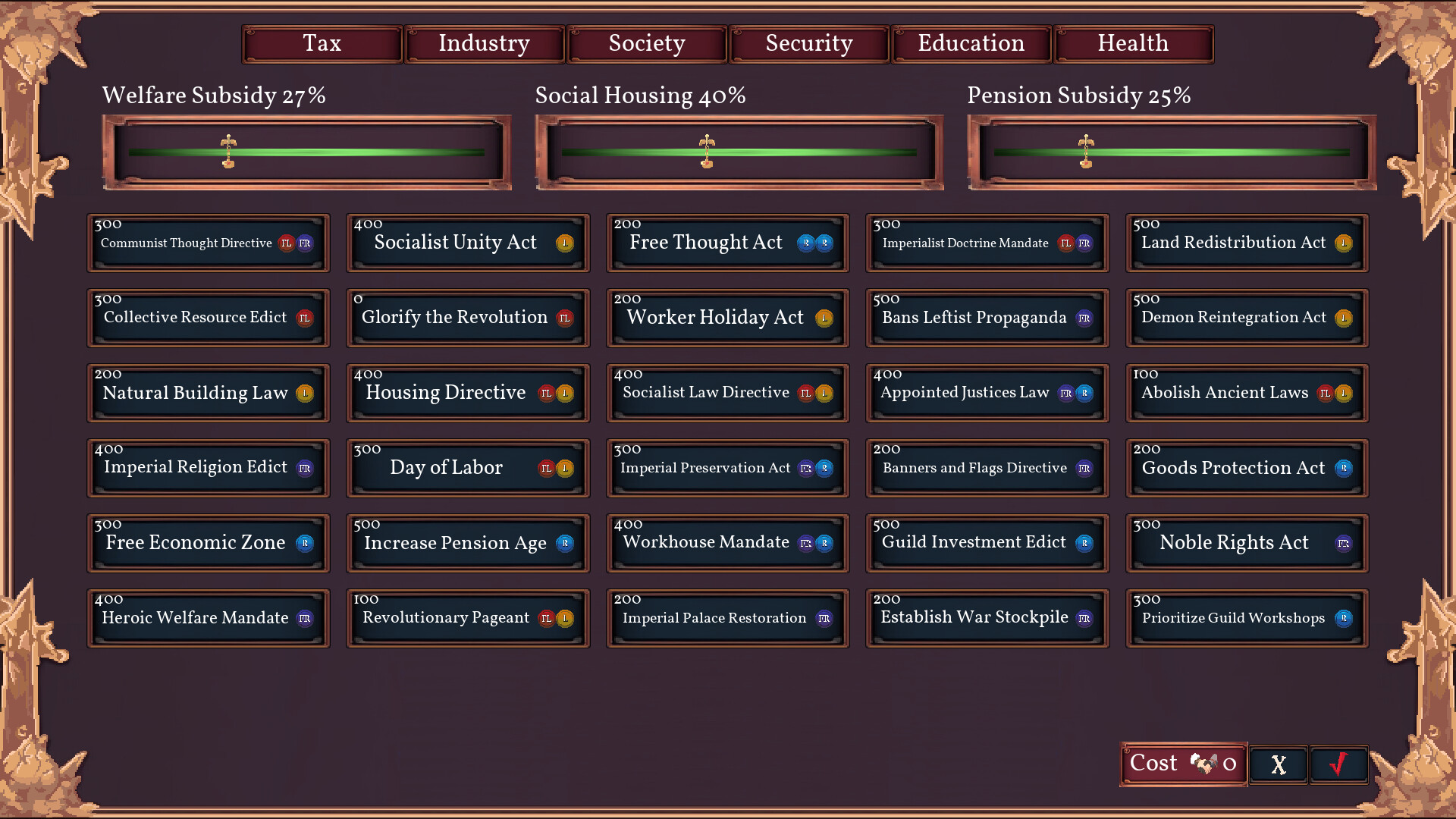 Fantasy Senate Simulator Featured Screenshot #1