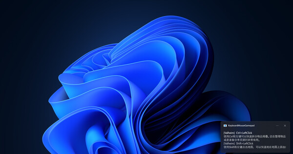 KeyMouseCut screenshot 4