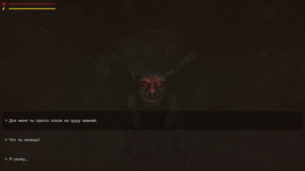 Screenshot z MidNight Cemetery