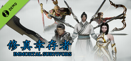 Steam thumbinal