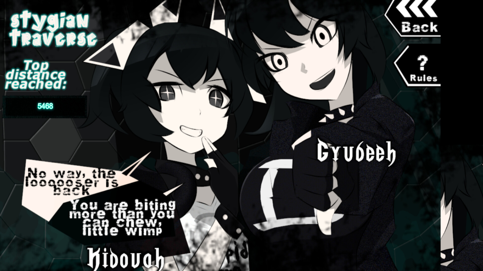 Vindictive Drive 2: Maidbot Archive screenshot #3