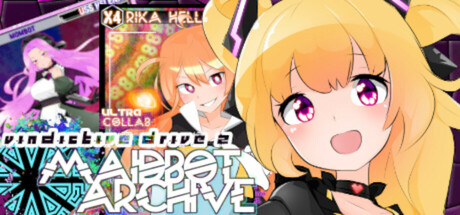 vindictive-drive-2:-maidbot-archive