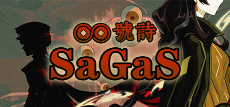 SaGaS steam charts