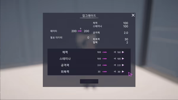 Project I video 2
