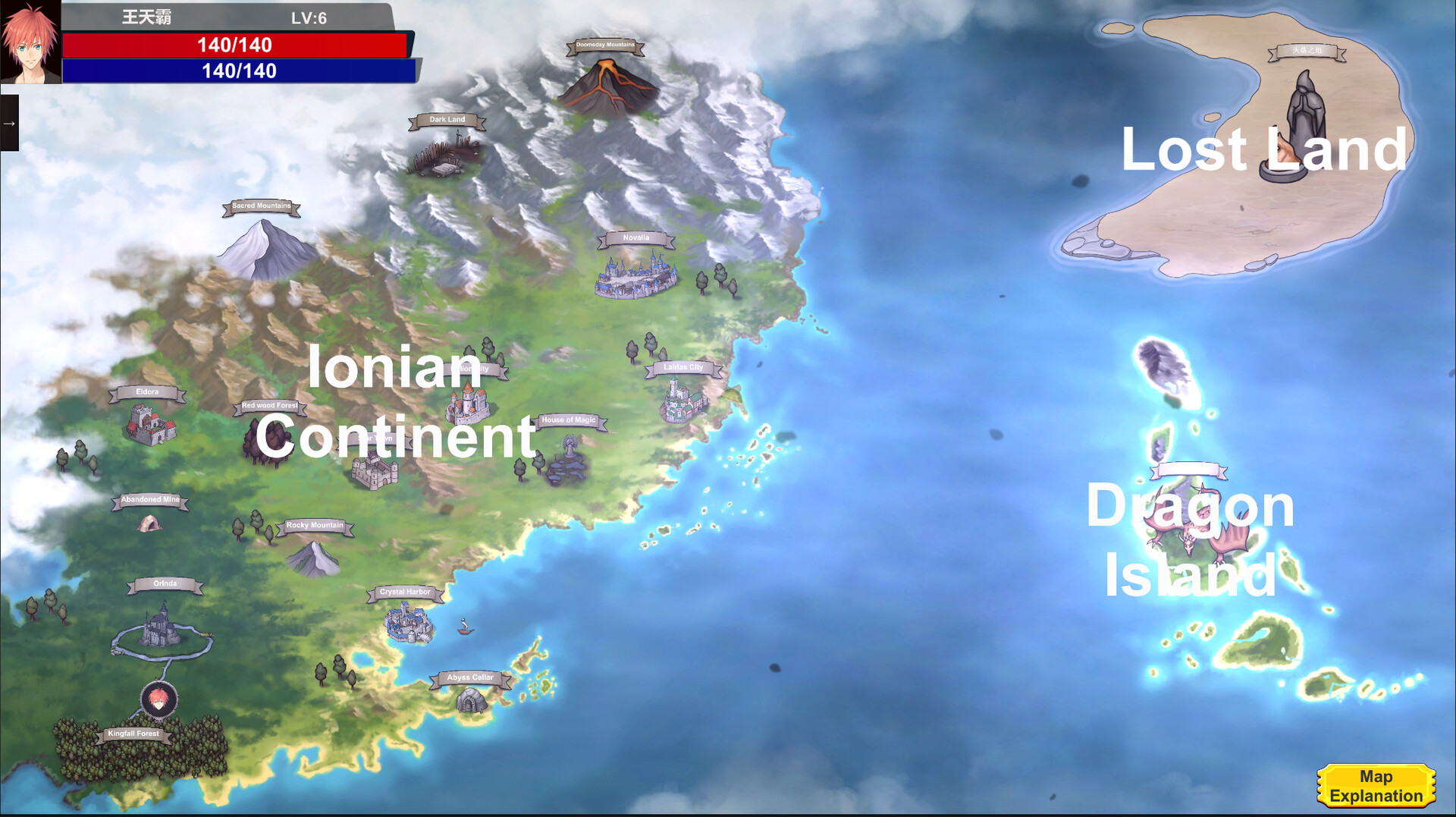 God Chosen Place Featured Screenshot #1