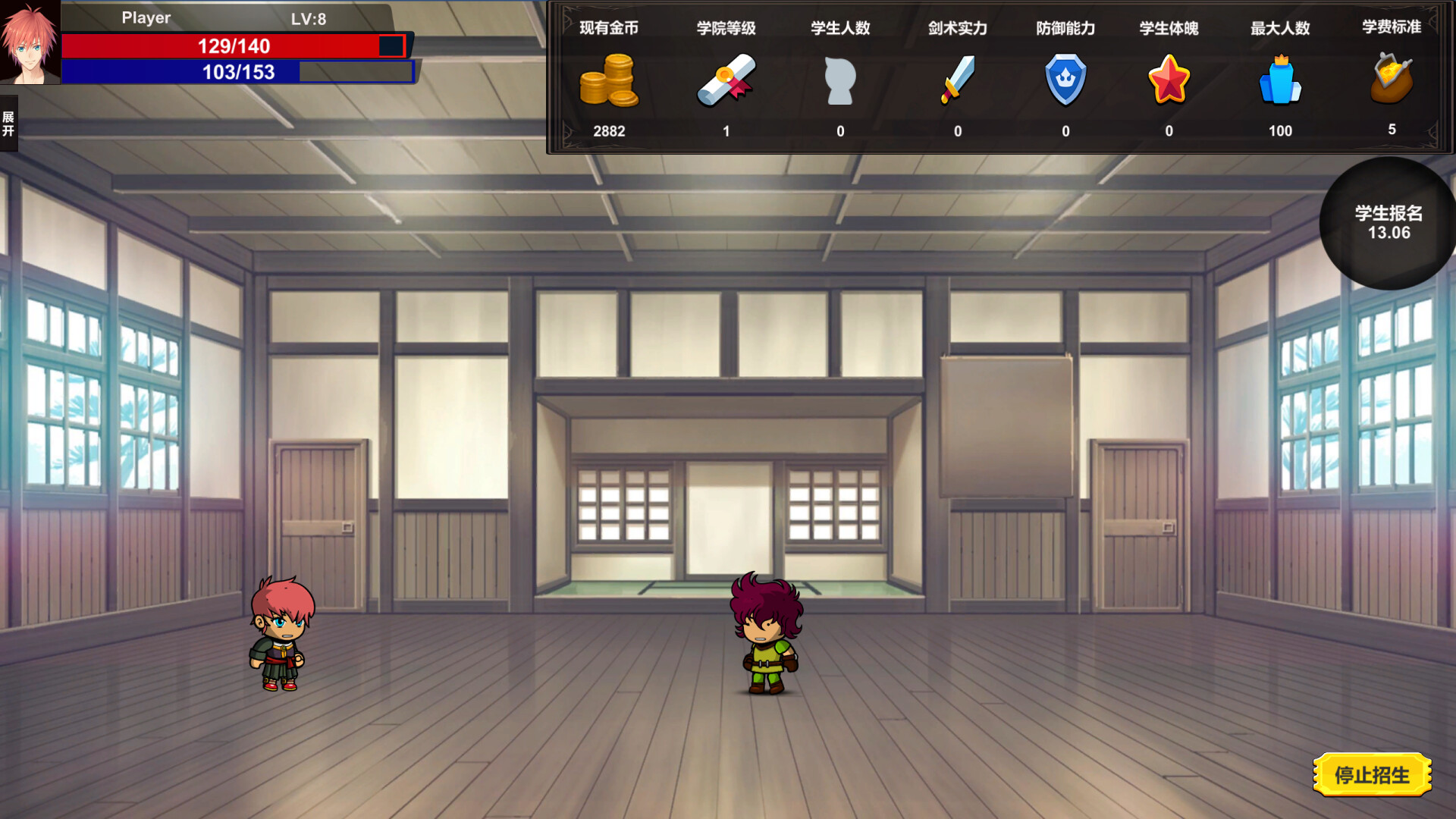 screenshot of 神选之地 10