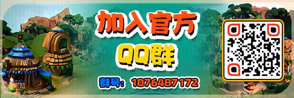 众神的奇想