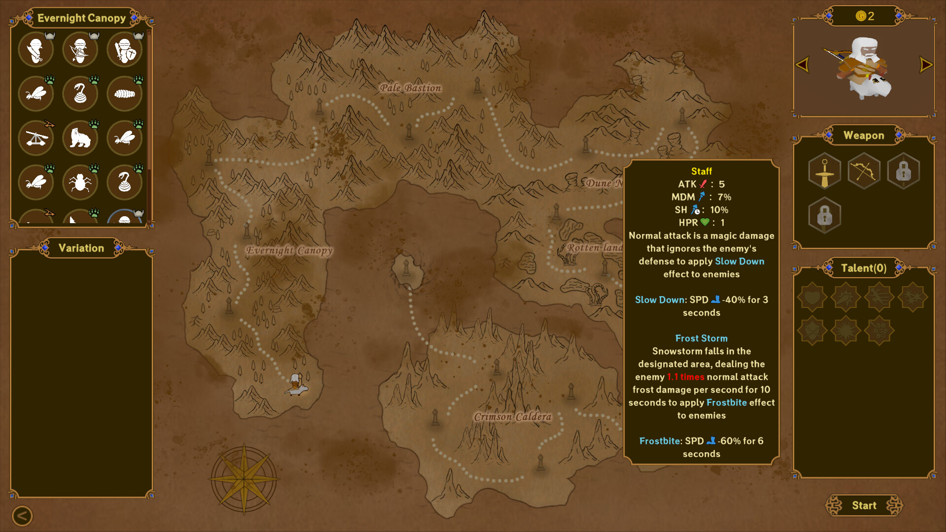 Obelisk Guardians screenshot 6