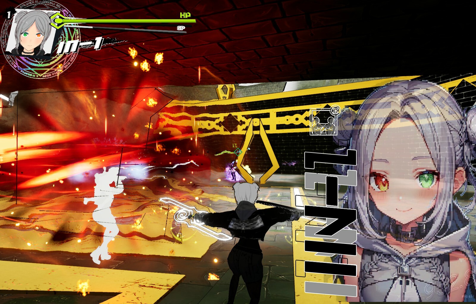 Arena Constellation screenshot #10