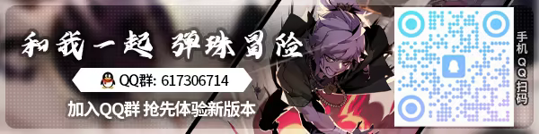 方舟游戏资源图片