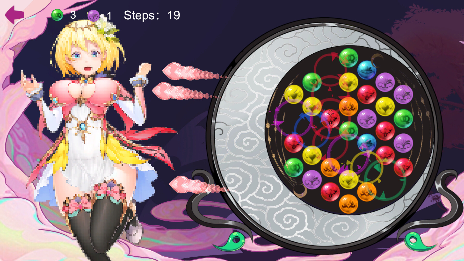 Mosaic Girl Savior