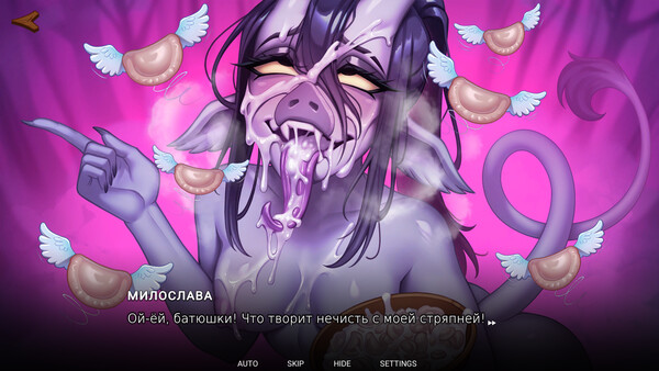 Русы не против Ящерок 2.