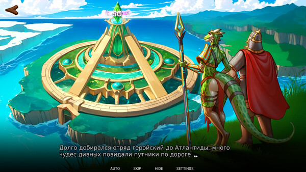 Screenshot z Humans are not that against Lizardwomen 2