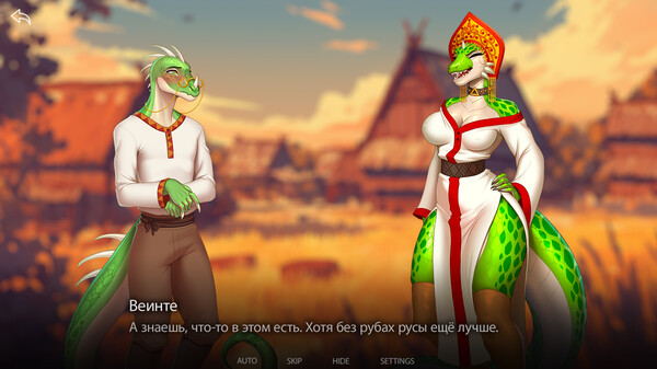 Скриншот из Humans are not that against Lizardwomen 2