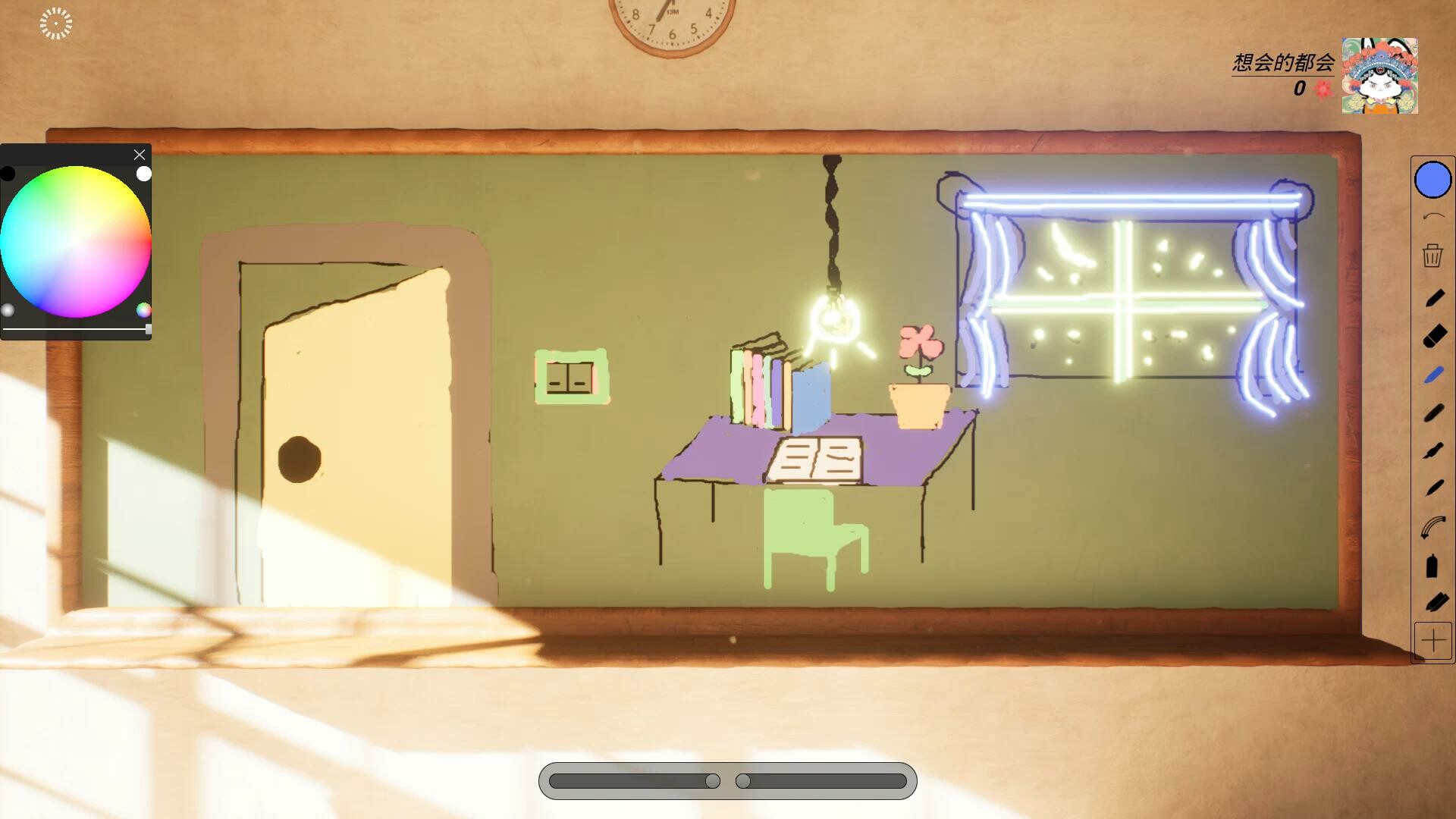 StepByStep Featured Screenshot #1