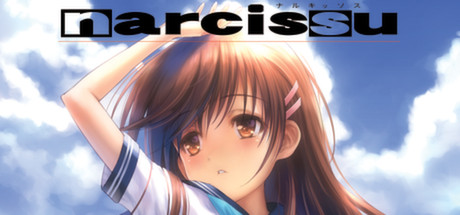 Steam thumbinal