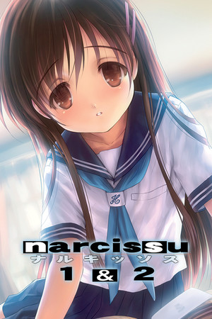 Cover art of Narcissu 1st & 2nd