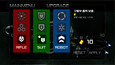 Screenshot #1