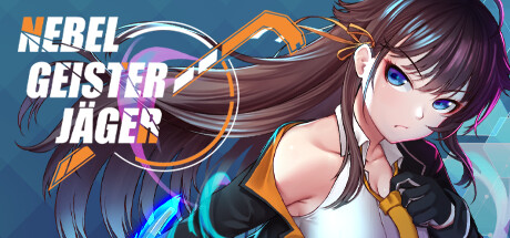 Nebel Geisterjäger ~ The First Lamb Cover Image