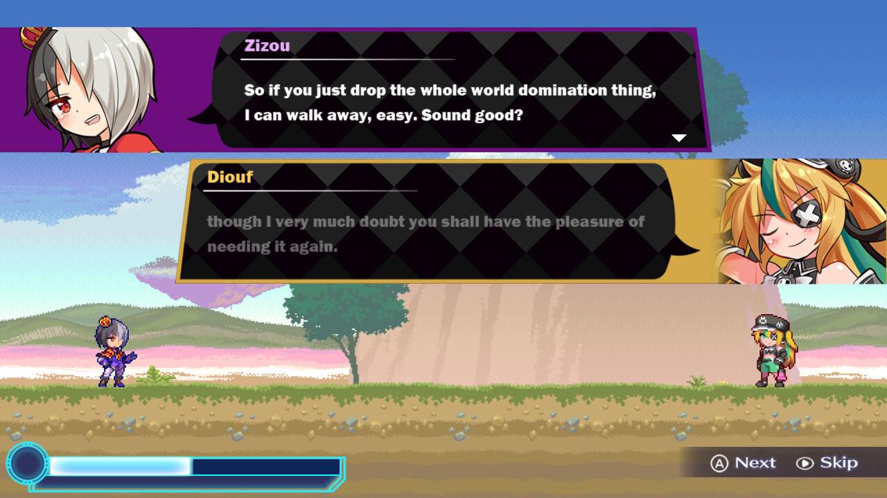 魔神少女エピソード4 届ける想い screenshot #3