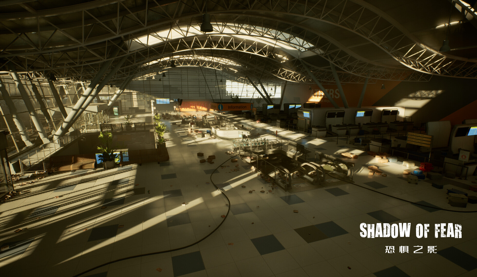 Shadow of Fear screenshot #2