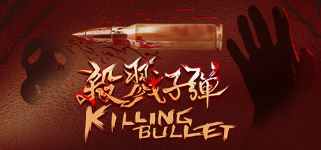 Killing Bullet steam charts