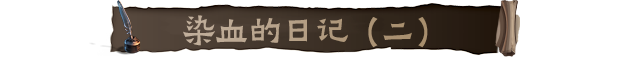蠕行的恐惧：克苏鲁选集