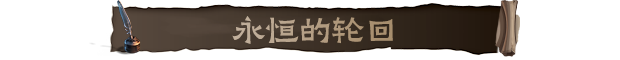 蠕行的恐惧：克苏鲁选集