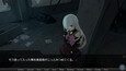 Screenshot #4