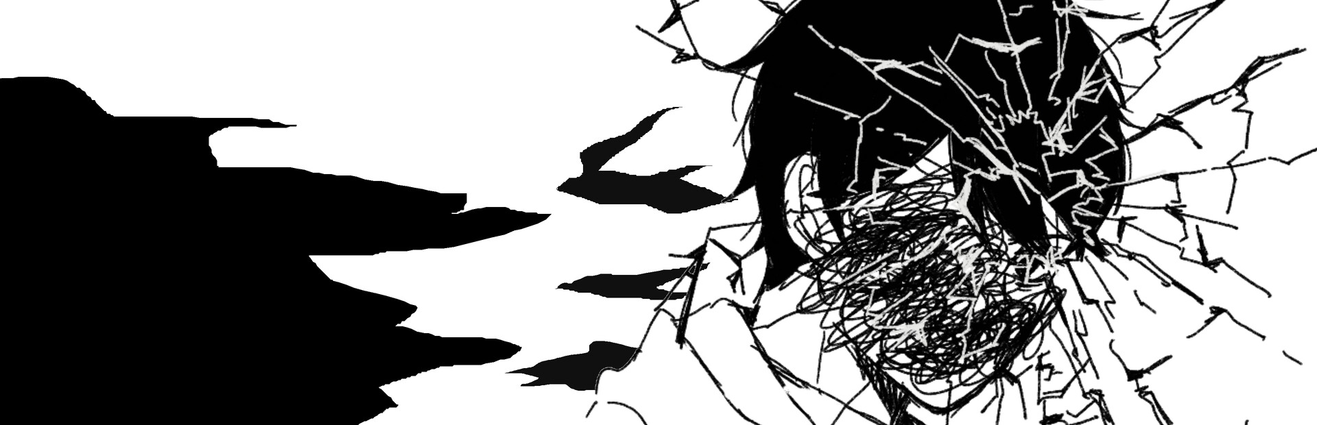 UNCOVER