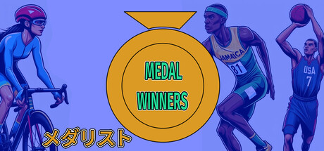 MEDAL WINNERSの作品画像
